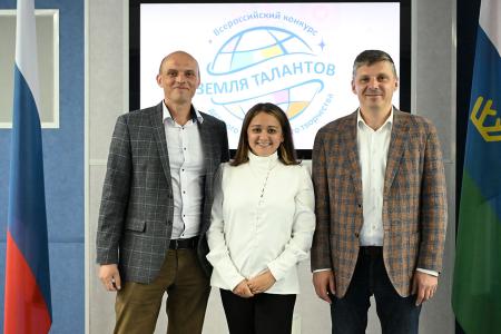 Тюменская земля пополнилась талантами