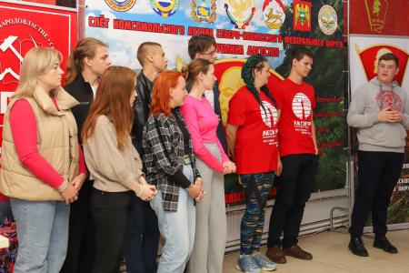 Слет комсомольского актива СКФО стартовал в Дагестане