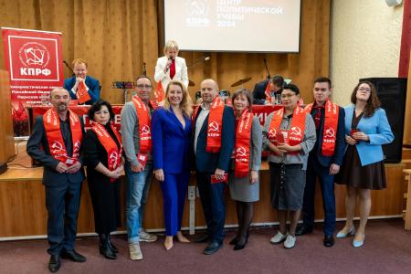 Центр политической учёбы в Пермском крае продолжает работу