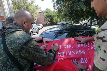 Курские коммунисты передали гуманитарный груз военным