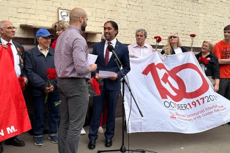 Московские коммунисты почтили память Сальвадора Альенде