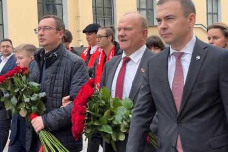 Г. А. Зюганов прибыл в Санкт-Петербург