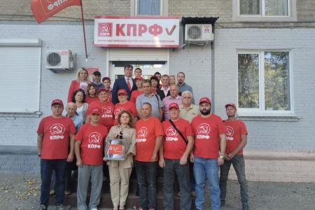 Запорожская область. Навстречу областной конференции