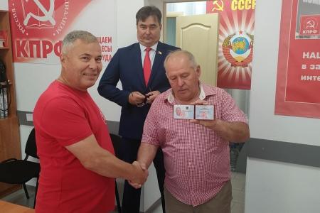 Запорожская область. Навстречу областной конференции