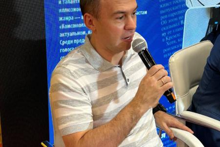 Юрий Афонин и Александр Ющенко приняли участие в презентации новой книги журналиста Александра Гамова