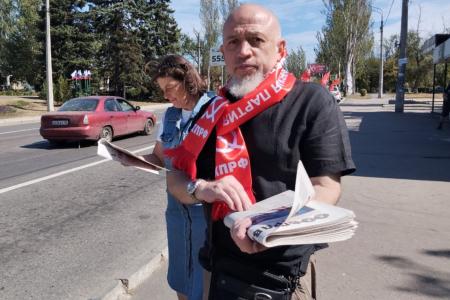Коммунисты отметили День освобождения Донбасса от немецко-фашистских захватчиков