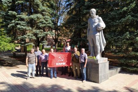Коммунисты отметили День освобождения Донбасса от немецко-фашистских захватчиков