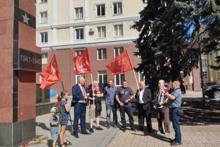Коммунисты отметили День освобождения Донбасса от немецко-фашистских захватчиков