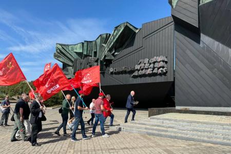 Коммунисты отметили День освобождения Донбасса от немецко-фашистских захватчиков