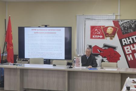 Депутат Сергей Пантелеев встретился с профсоюзными лидерами российских предприятий
