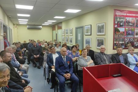 Тюменские коммунисты обсудили итоги прошедших выборов