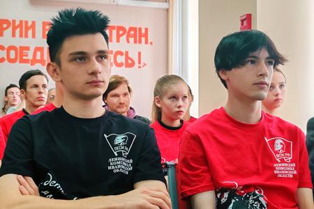 В Ивановском обкоме КПРФ состоялся круглый стол «95 лет образования Ивановской Промышленной области»