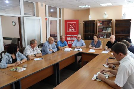 В Сталинградском обкоме состоялся завершающий семинар-совещание по выборам