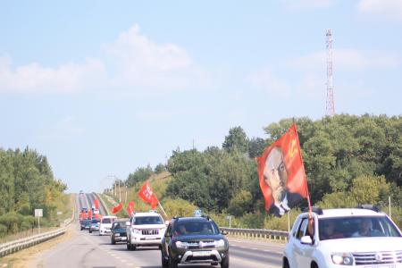 Тамбовская область. В поддержку СВО!