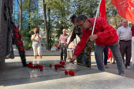 Ярославские коммунисты отметили дату окончания Второй мировой войны