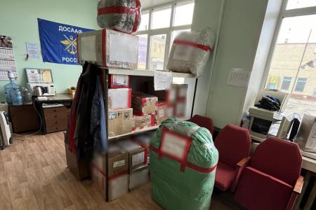 Активисты Тюменского обкома КПРФ отправили именную посылку участнику СВО