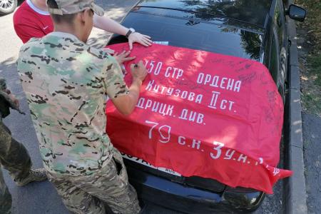 Курские коммунисты передали гуманитарный груз военным