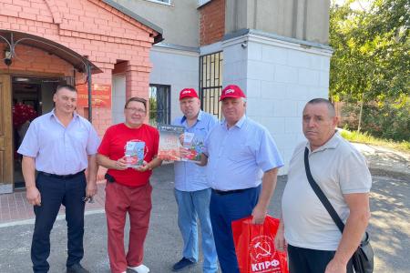 Воронежские коммунисты: Соседей в беде не оставим!