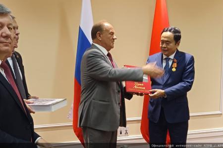 Г.А. Зюганов встретился с Председателем Национального Собрания Социалистической Республики Вьетнам Чан Тхань Манем