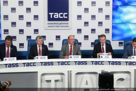«Об итогах Единого дня голосования». Пресс-конференция руководства КПРФ в ИА ТАСС