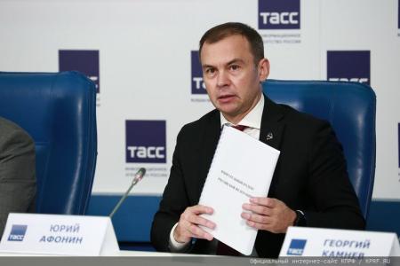 «Об итогах Единого дня голосования». Пресс-конференция руководства КПРФ в ИА ТАСС