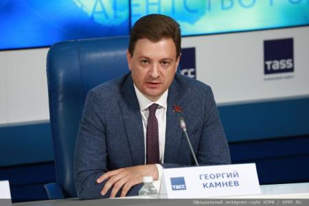 «Об итогах Единого дня голосования». Пресс-конференция руководства КПРФ в ИА ТАСС