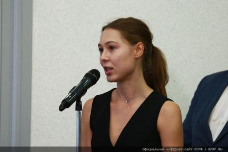 «Об итогах Единого дня голосования». Пресс-конференция руководства КПРФ в ИА ТАСС