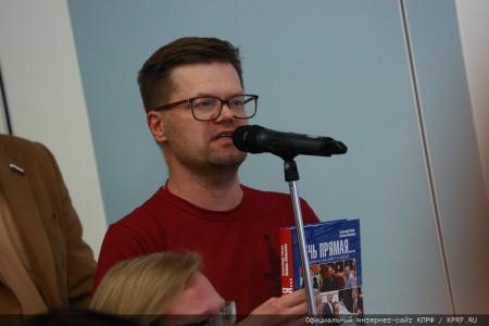 «Об итогах Единого дня голосования». Пресс-конференция руководства КПРФ в ИА ТАСС