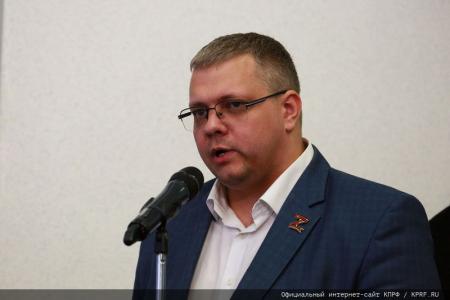 «Об итогах Единого дня голосования». Пресс-конференция руководства КПРФ в ИА ТАСС