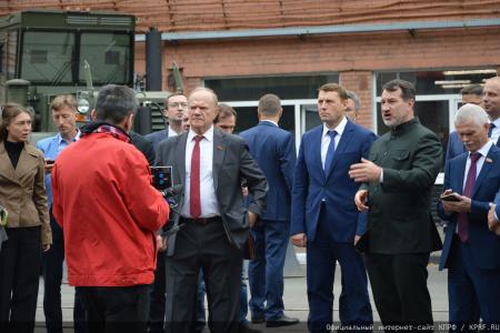 Г. А. Зюганов - коллективу "Кировского завода": Я горжусь, что все эти годы мы были вместе с вами