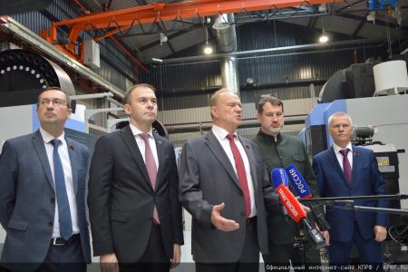 Г. А. Зюганов - коллективу "Кировского завода": Я горжусь, что все эти годы мы были вместе с вами