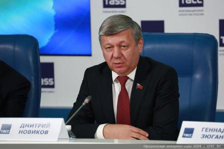 «Об итогах Единого дня голосования». Пресс-конференция руководства КПРФ в ИА ТАСС
