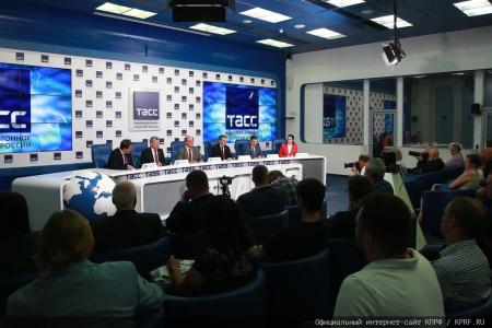 «Об итогах Единого дня голосования». Пресс-конференция руководства КПРФ в ИА ТАСС