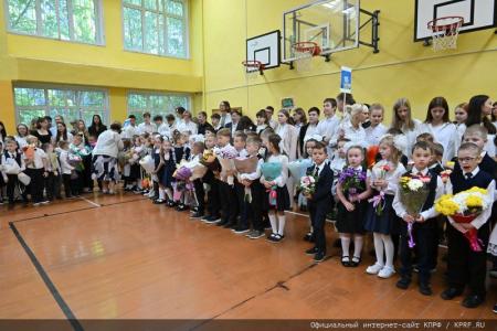 2 сентября Г.А. Зюганов принял участие в торжественных мероприятиях, посвященных Дню знаний, в школе №950 московского района Отрадное