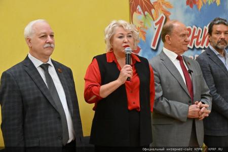 2 сентября Г.А. Зюганов принял участие в торжественных мероприятиях, посвященных Дню знаний, в школе №950 московского района Отрадное