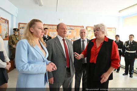 2 сентября Г.А. Зюганов принял участие в торжественных мероприятиях, посвященных Дню знаний, в школе №950 московского района Отрадное