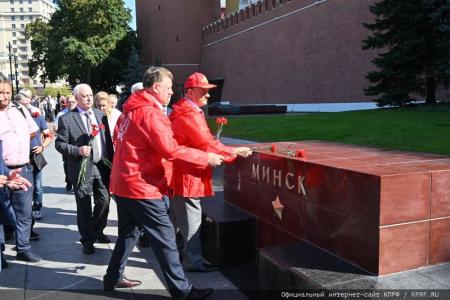Г.А. Зюганов: «С Днем разгрома японского милитаризма и окончания Второй мировой войны»