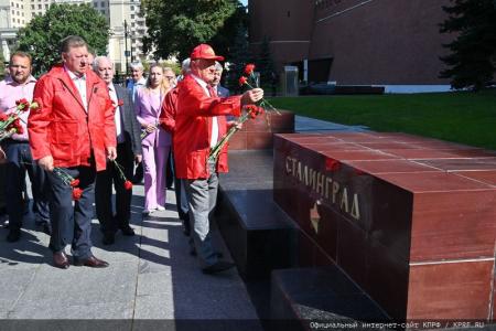 Г.А. Зюганов: «С Днем разгрома японского милитаризма и окончания Второй мировой войны»