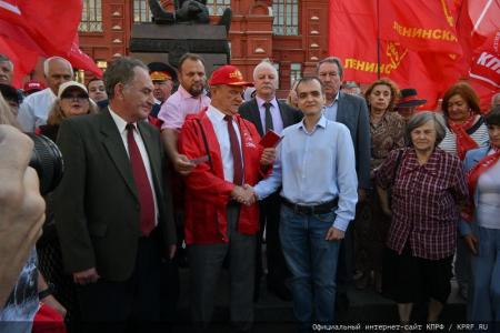 Г.А. Зюганов: «С Днем разгрома японского милитаризма и окончания Второй мировой войны»
