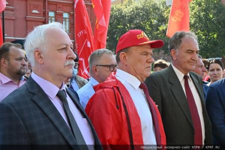 Г.А. Зюганов: «С Днем разгрома японского милитаризма и окончания Второй мировой войны»