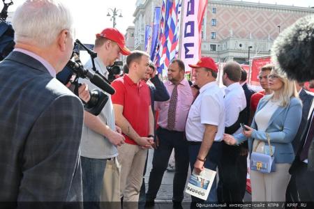 Г.А. Зюганов принял участие в московской акции «Красные в городе»