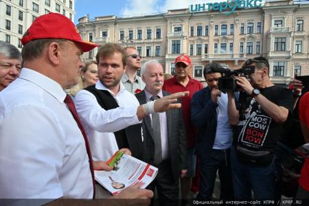 Г.А. Зюганов принял участие в московской акции «Красные в городе»