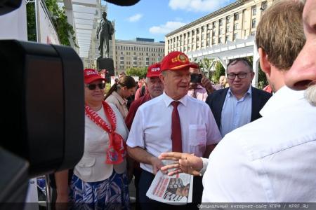 Г.А. Зюганов принял участие в московской акции «Красные в городе»