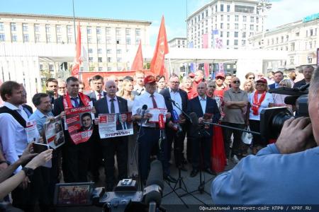 Г.А. Зюганов принял участие в московской акции «Красные в городе»