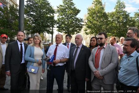 Г.А. Зюганов принял участие в московской акции «Красные в городе»