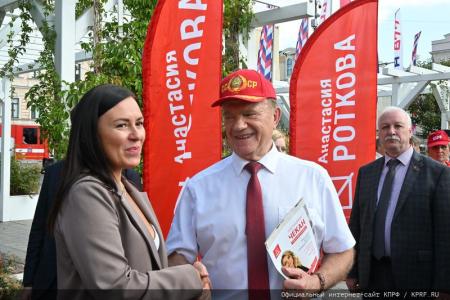 Г.А. Зюганов принял участие в московской акции «Красные в городе»