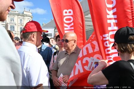 Г.А. Зюганов принял участие в московской акции «Красные в городе»
