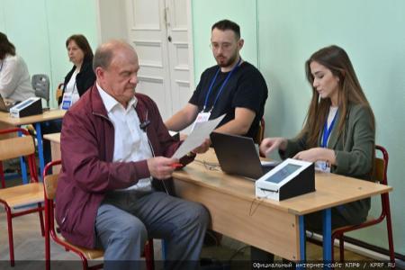 Г.А. Зюганов проголосовал на своем избирательном участке в городе Москве