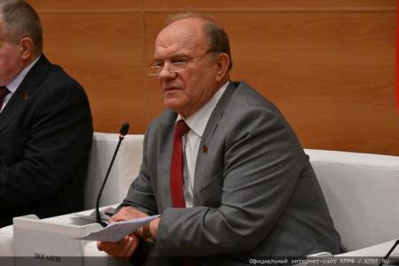 24 сентября состоялось заседание фракции КПРФ в Госдуме