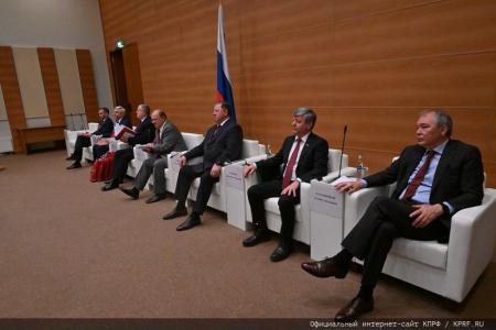24 сентября состоялось заседание фракции КПРФ в Госдуме